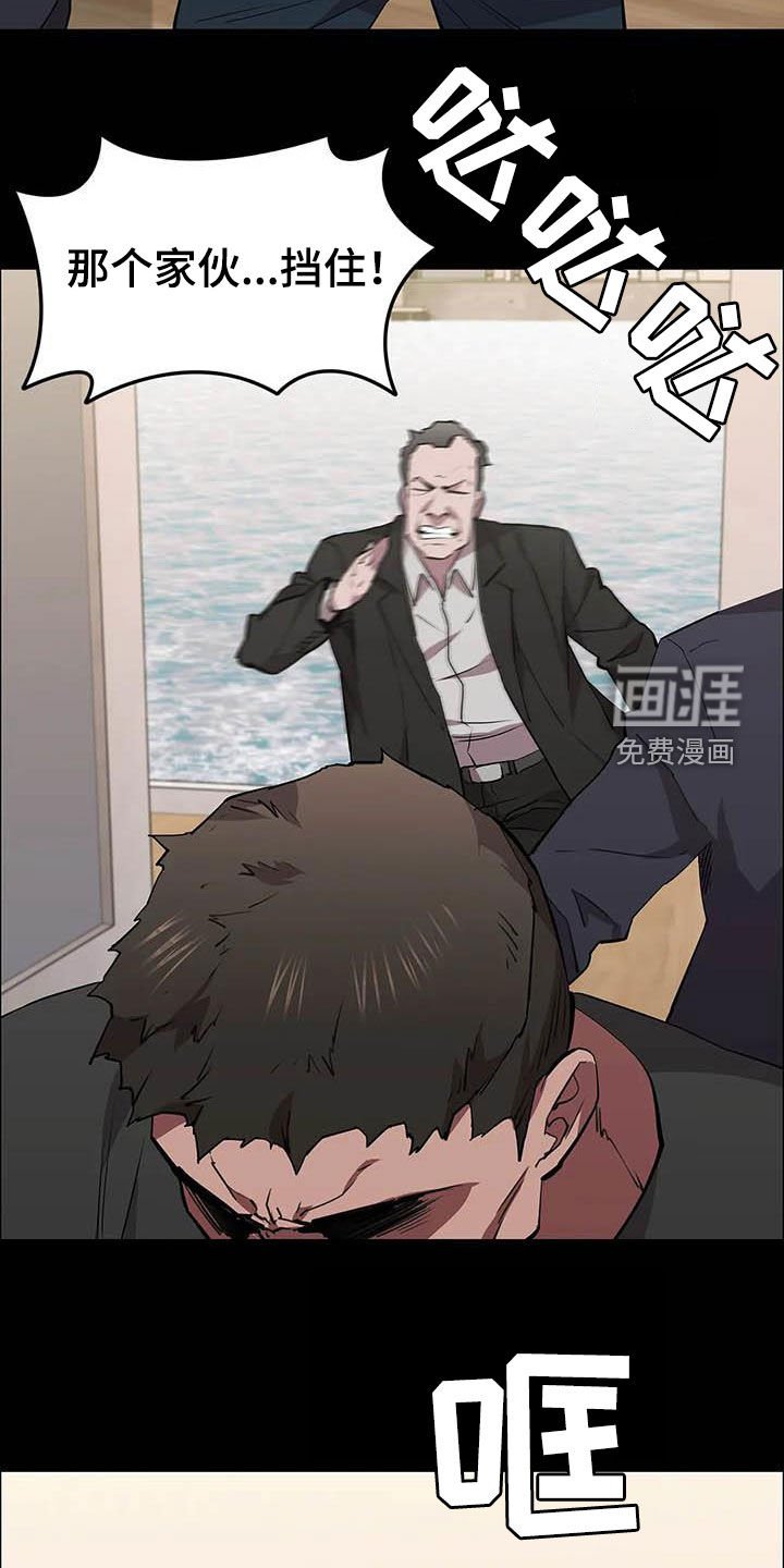 第68章：继续查