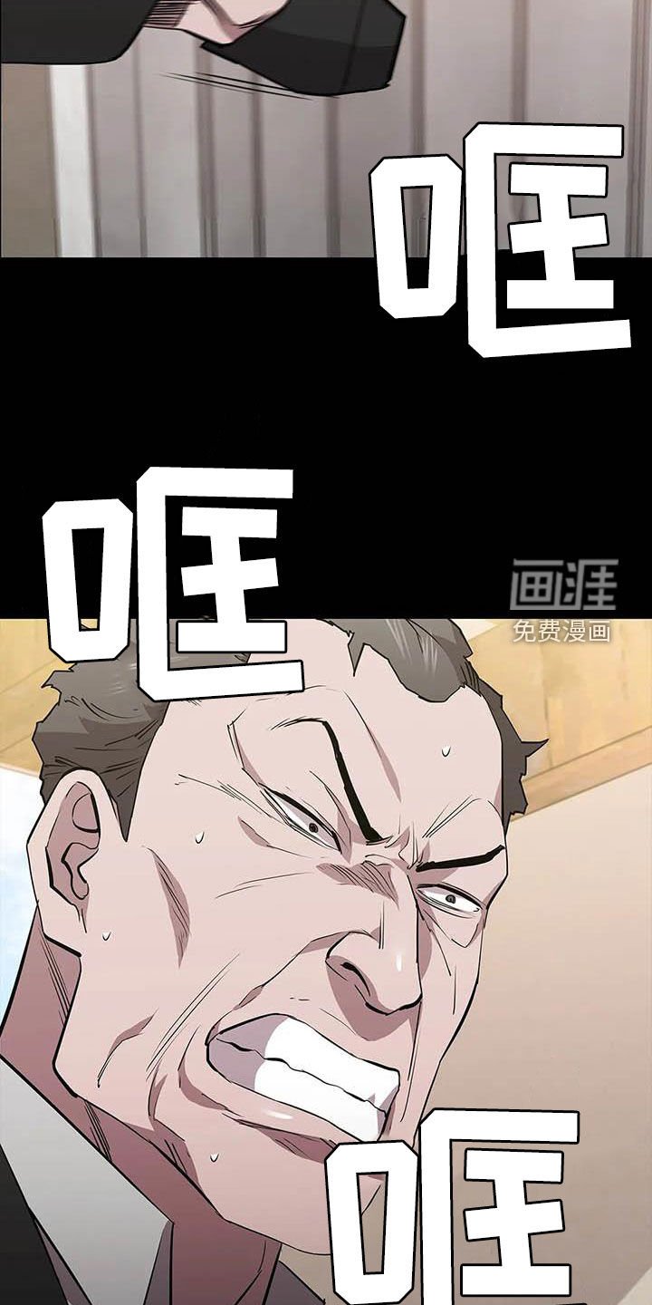 第68章：继续查