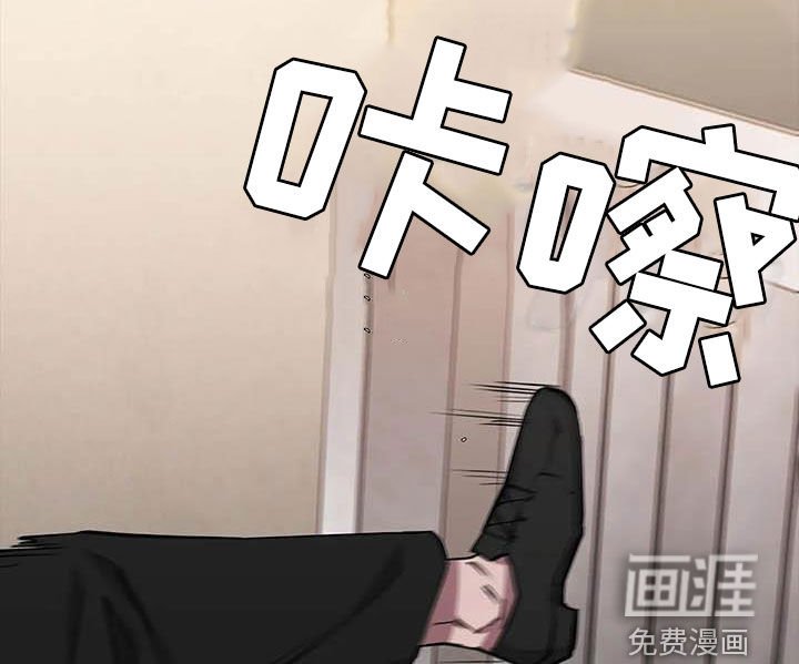 第68章：继续查