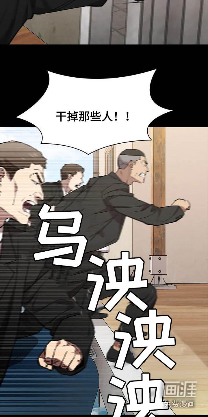 第68章：继续查