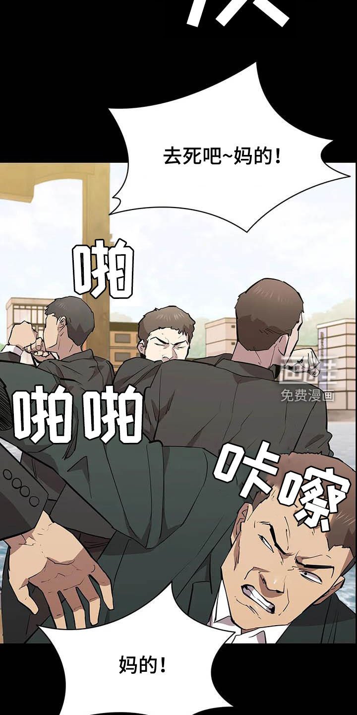 第68章：继续查