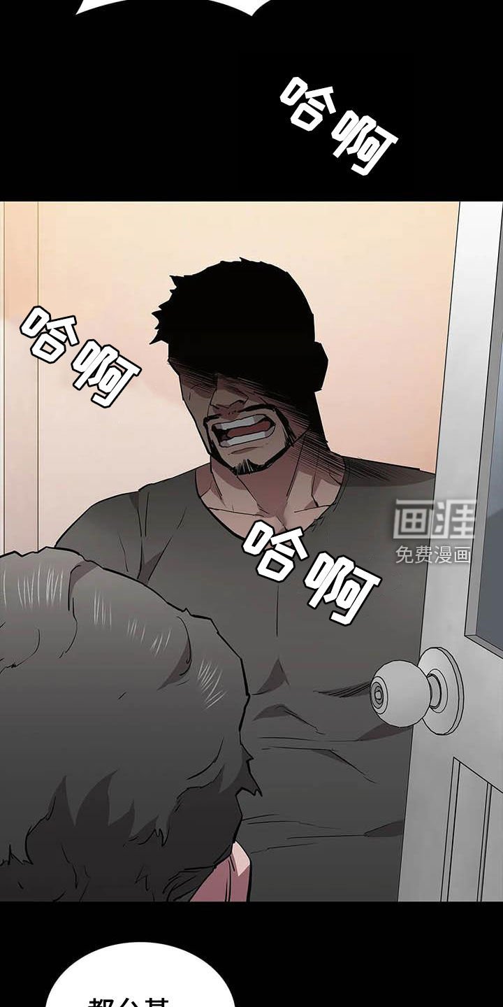 第68章：继续查
