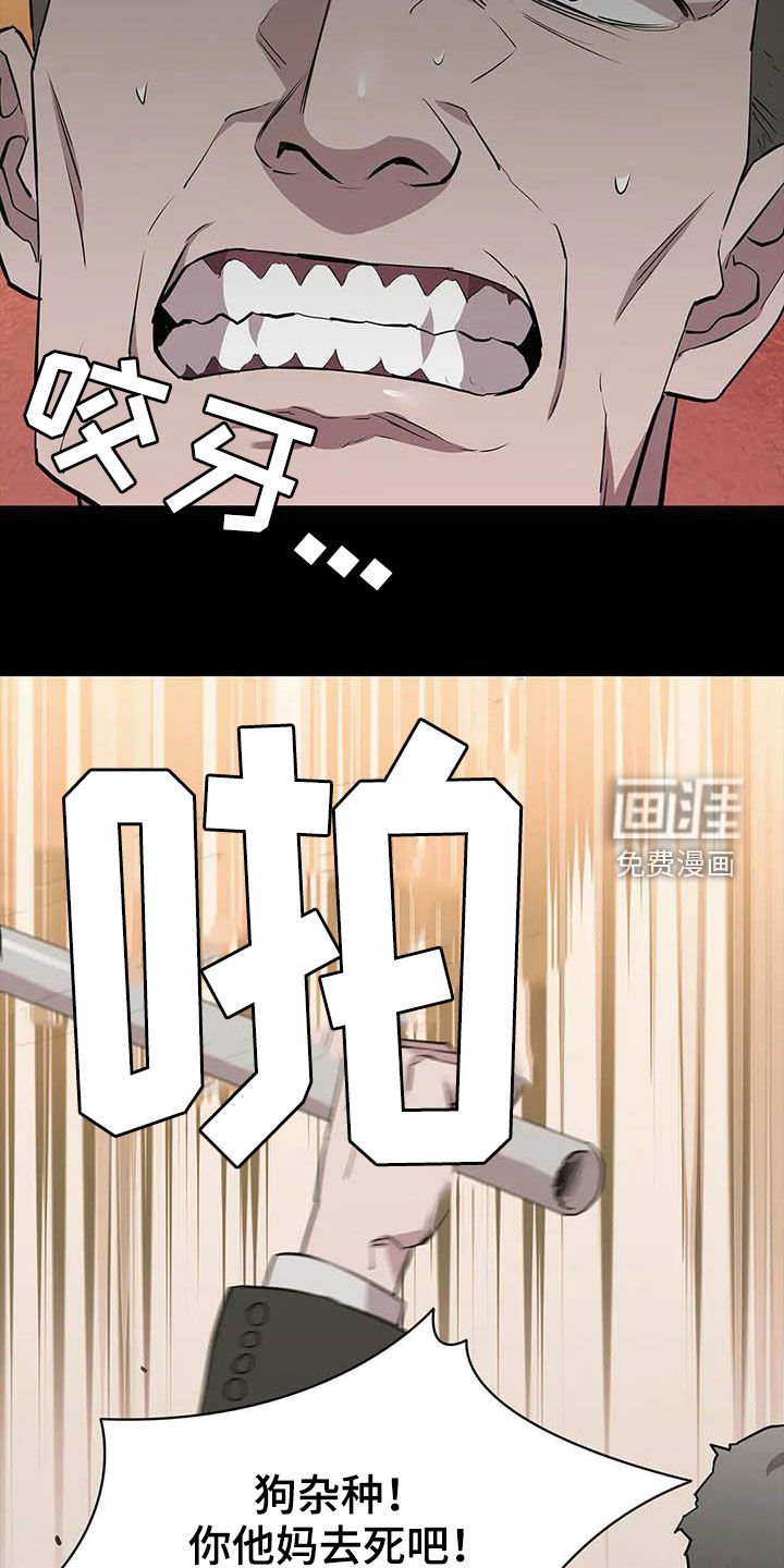 第68章：继续查
