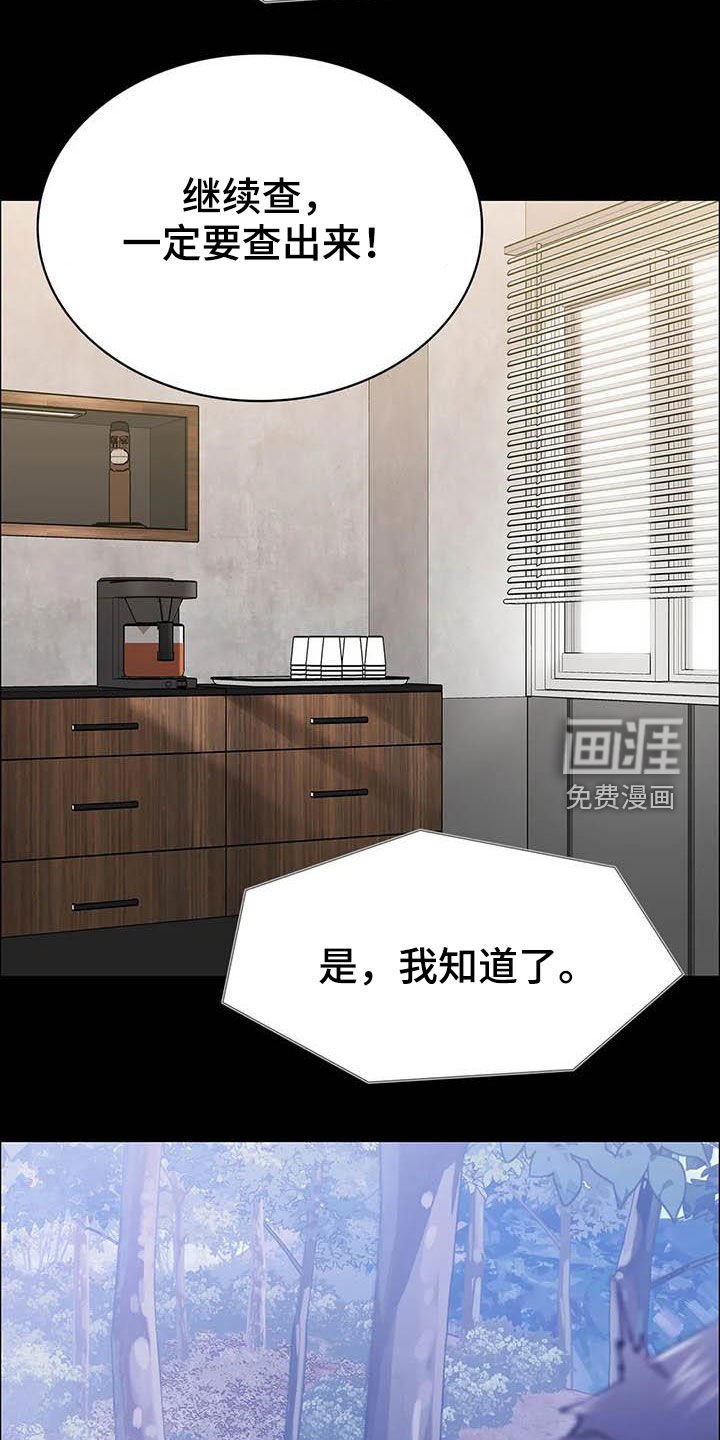 第68章：继续查