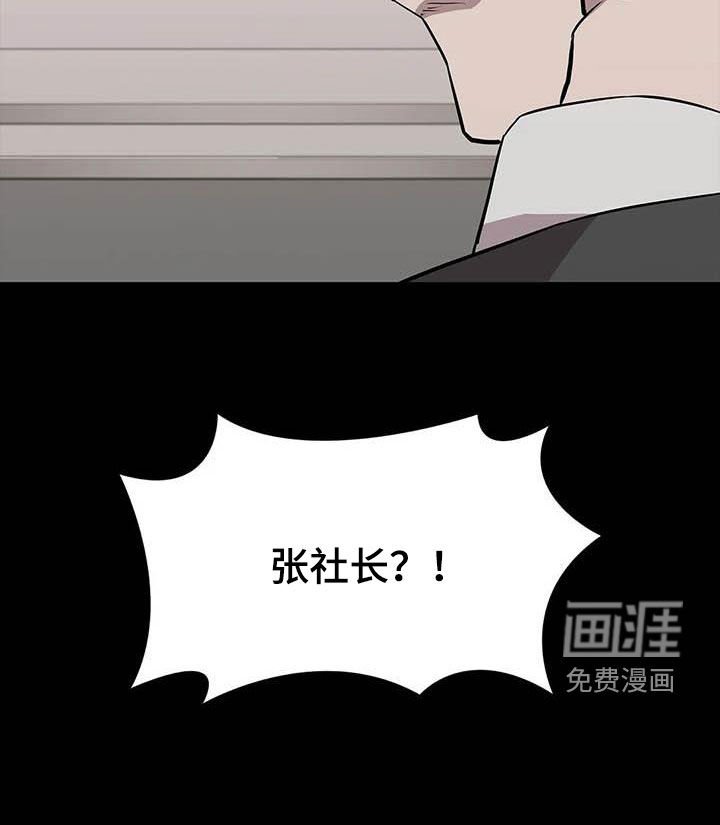 第68章：继续查