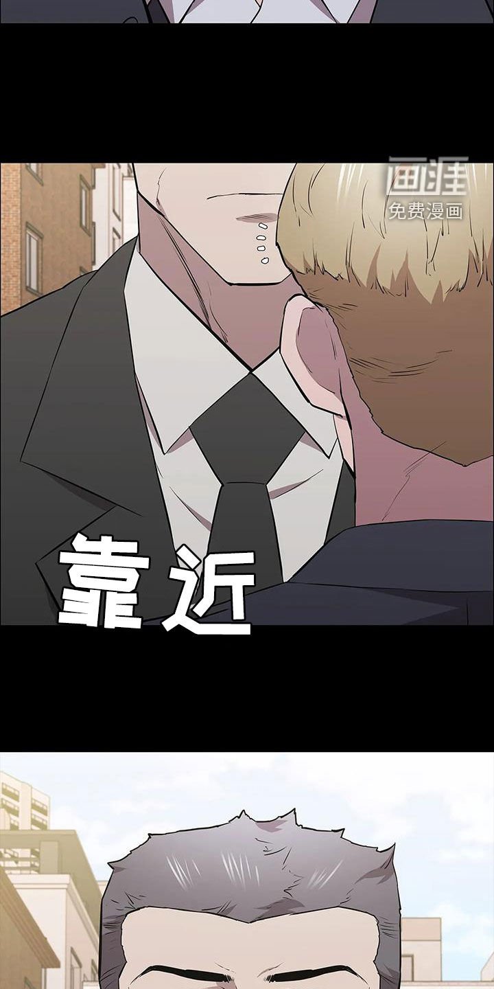 第69章：家人