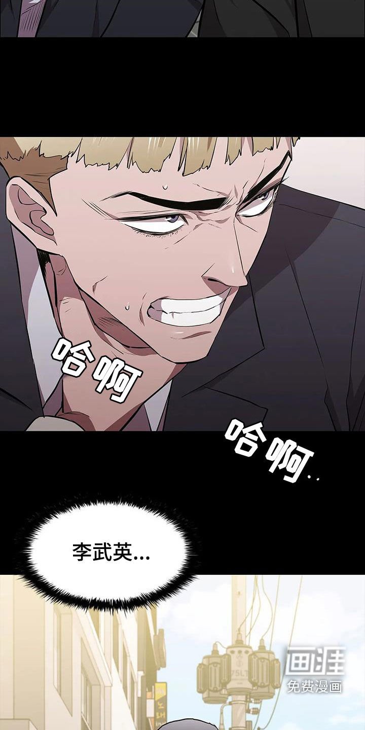 第69章：家人