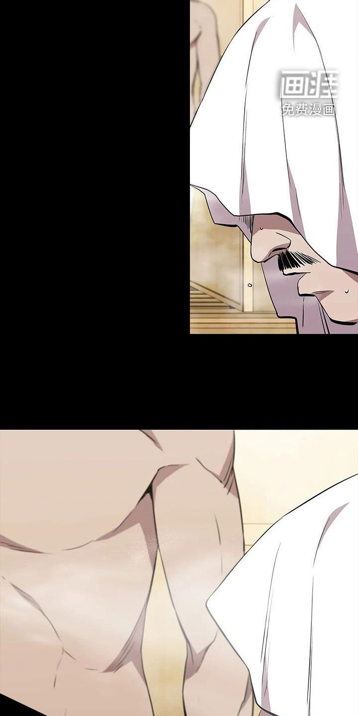 第70章：挟持