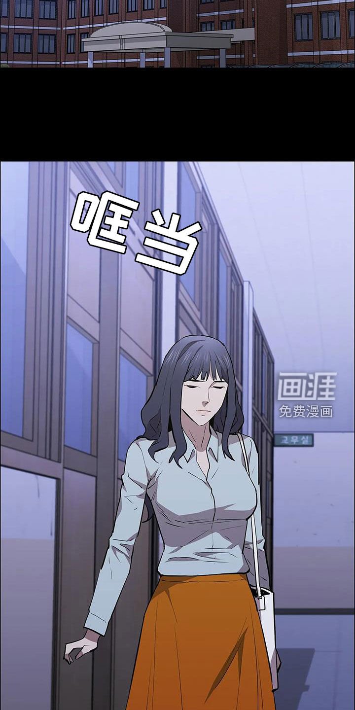 第70章：挟持