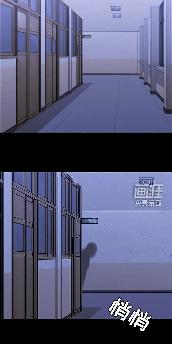 第70章：挟持