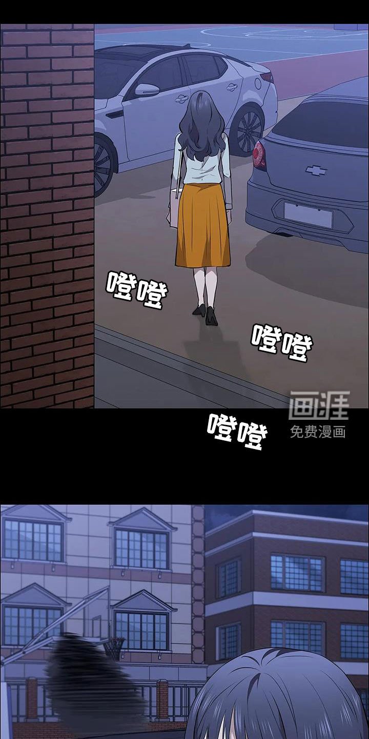 第70章：挟持