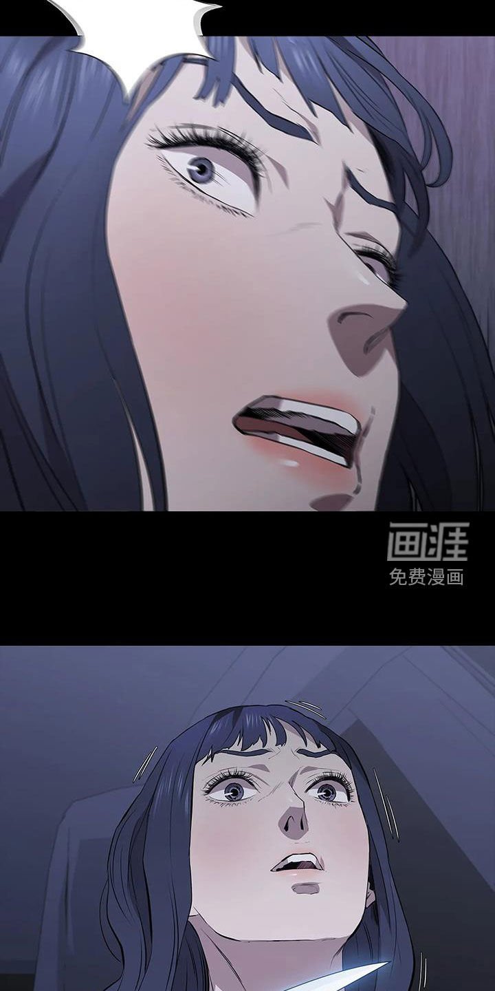 第70章：挟持
