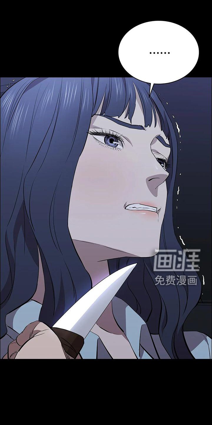 第71章：相同的方法