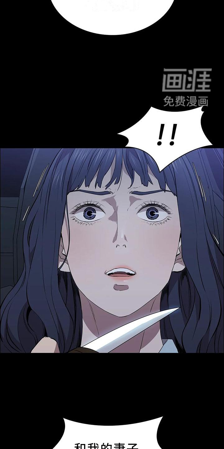 第71章：相同的方法