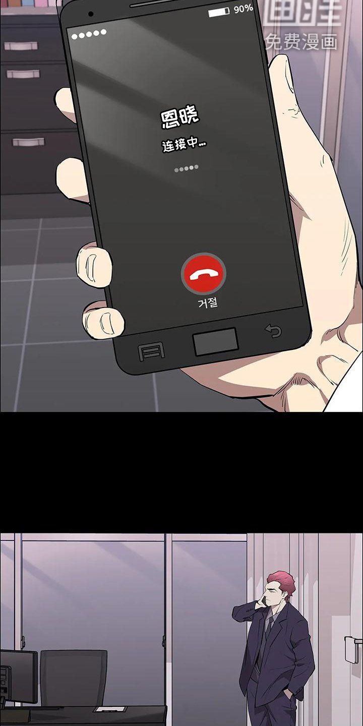 第71章：相同的方法