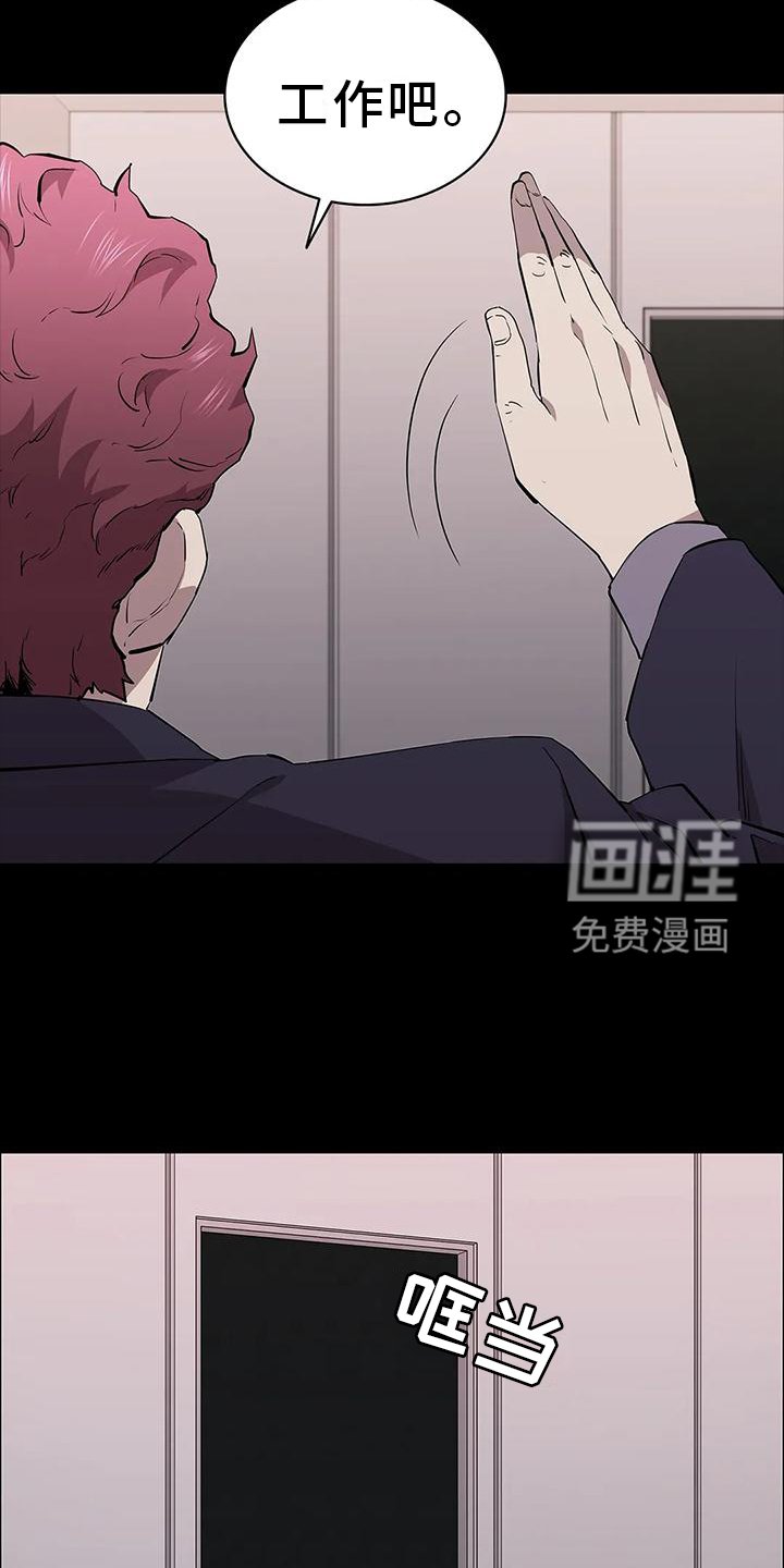 第71章：相同的方法