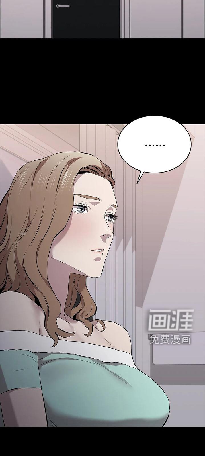第71章：相同的方法