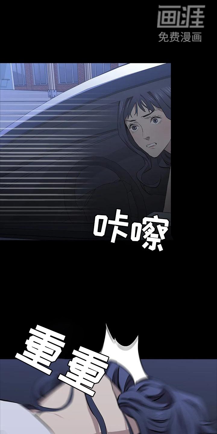 第72章：英雄
