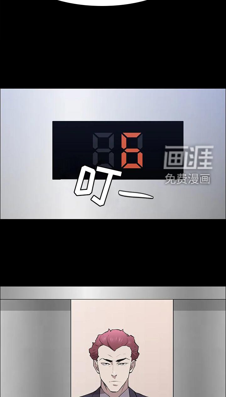 第72章：英雄