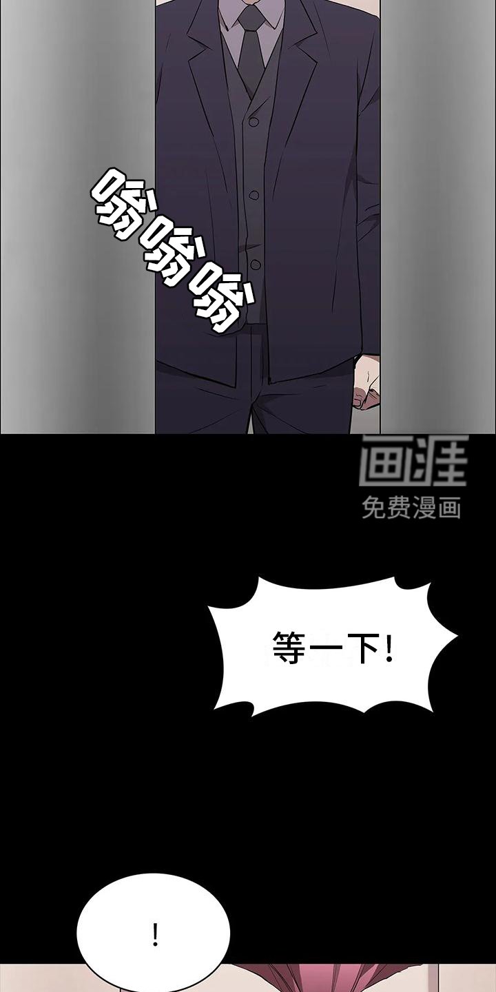 第72章：英雄