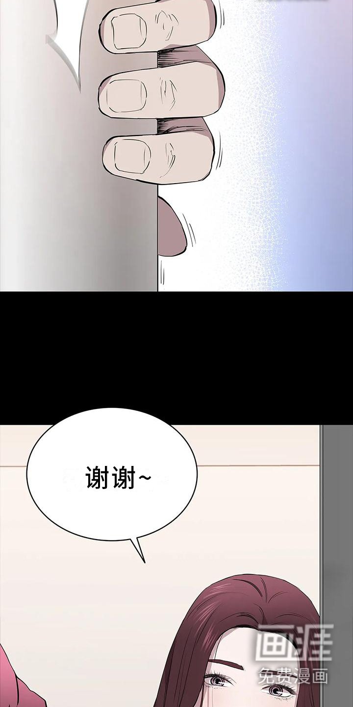 第72章：英雄