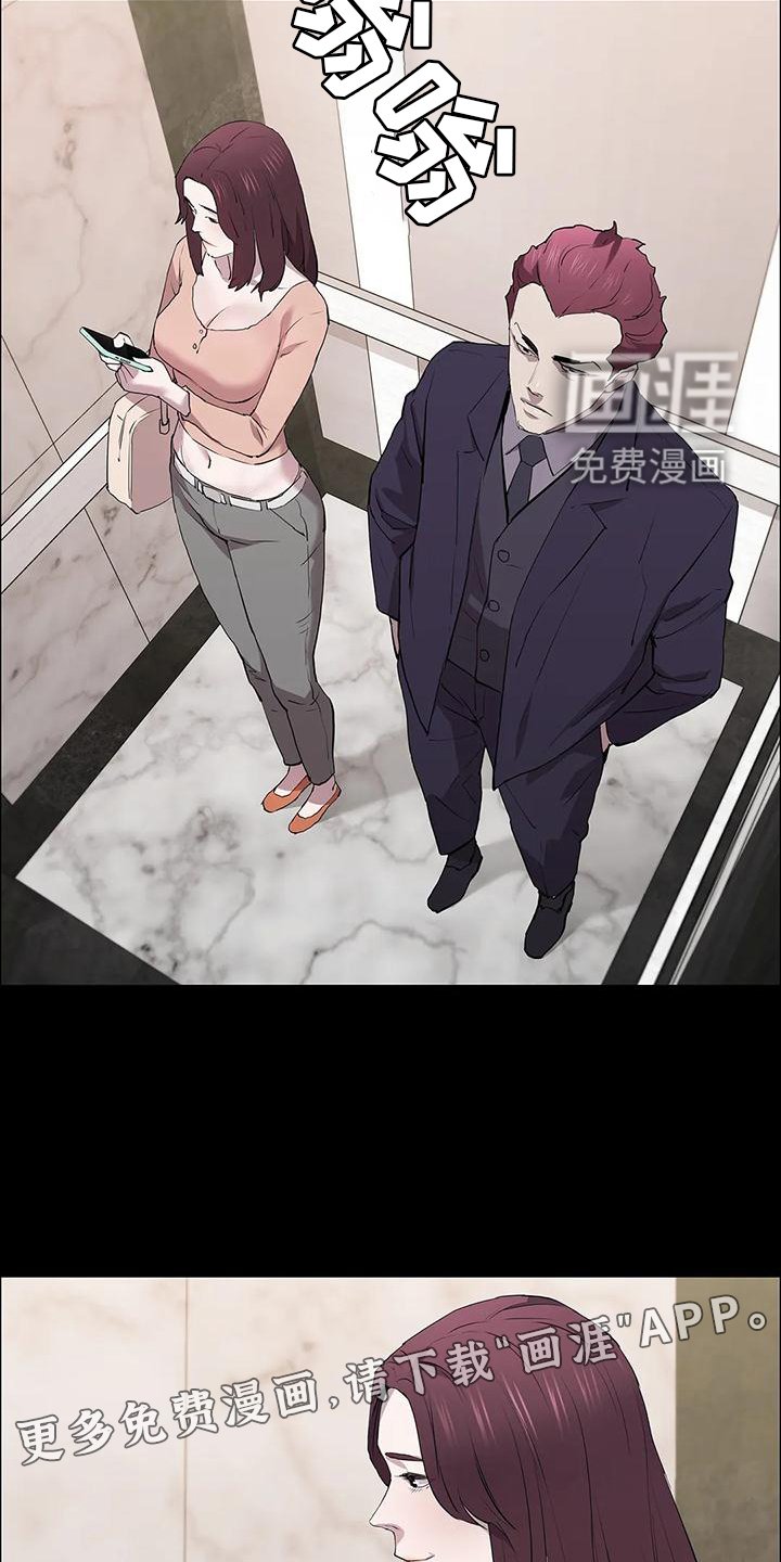 第72章：英雄