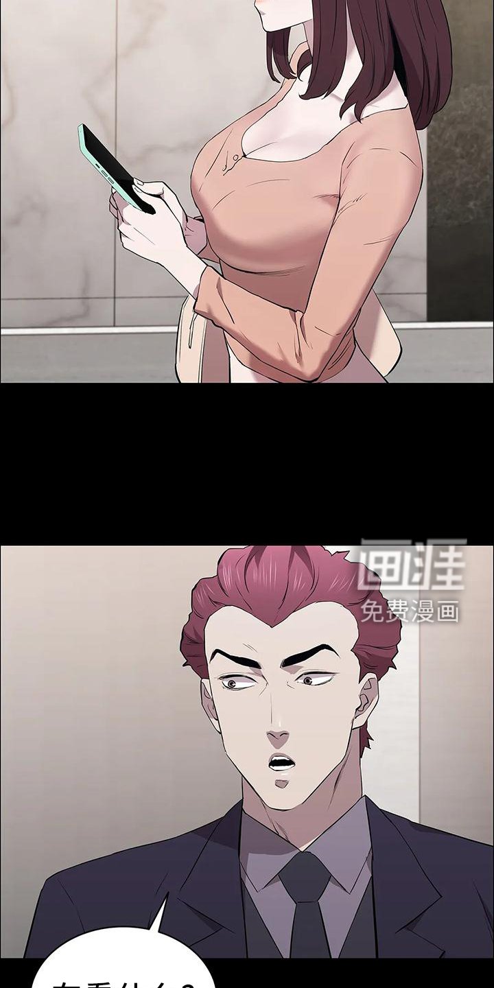 第72章：英雄