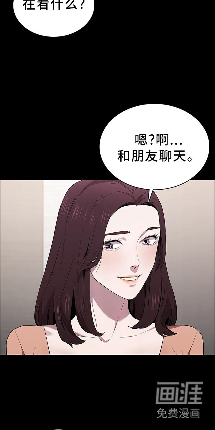 第72章：英雄