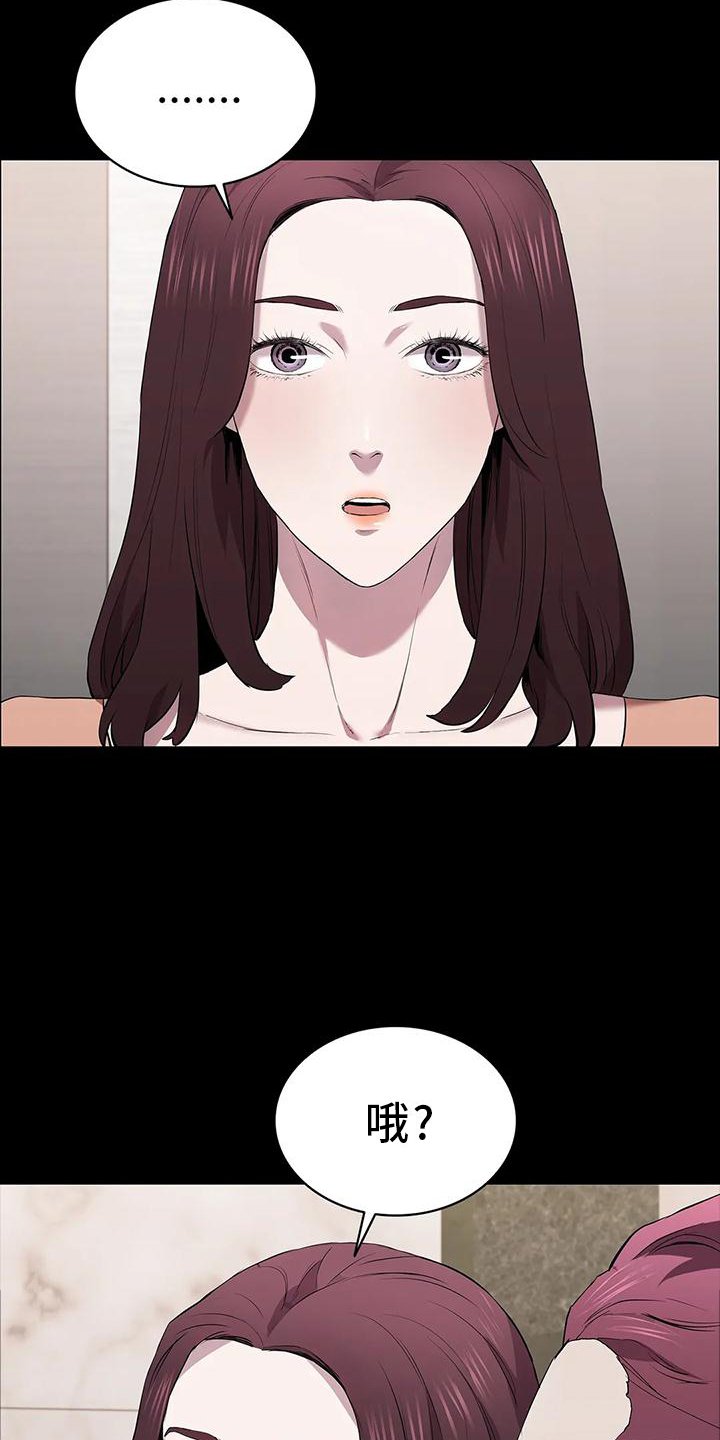 第72章：英雄