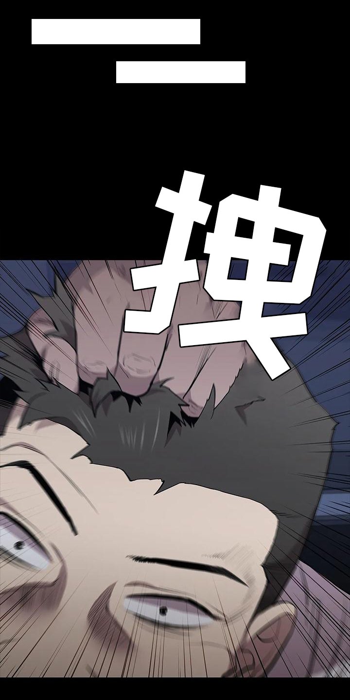 第72章：英雄