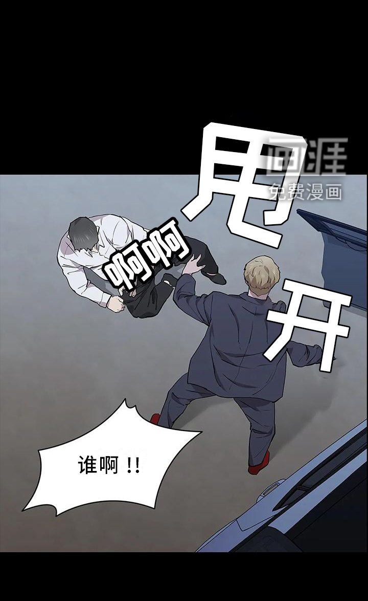 第72章：英雄