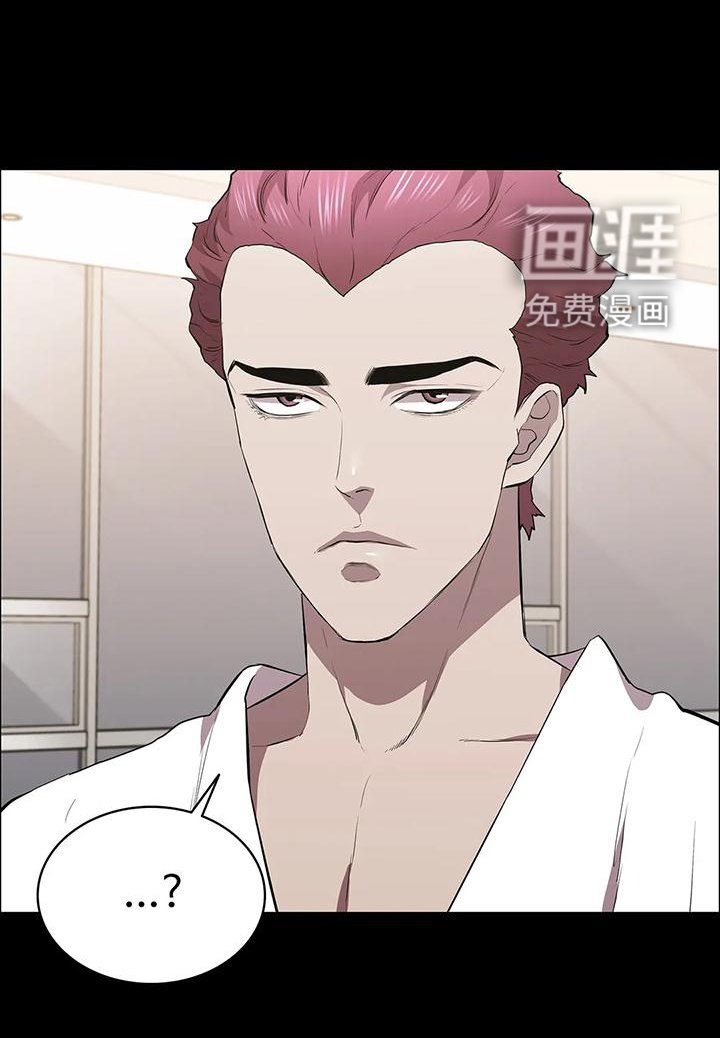 第74章：情绪