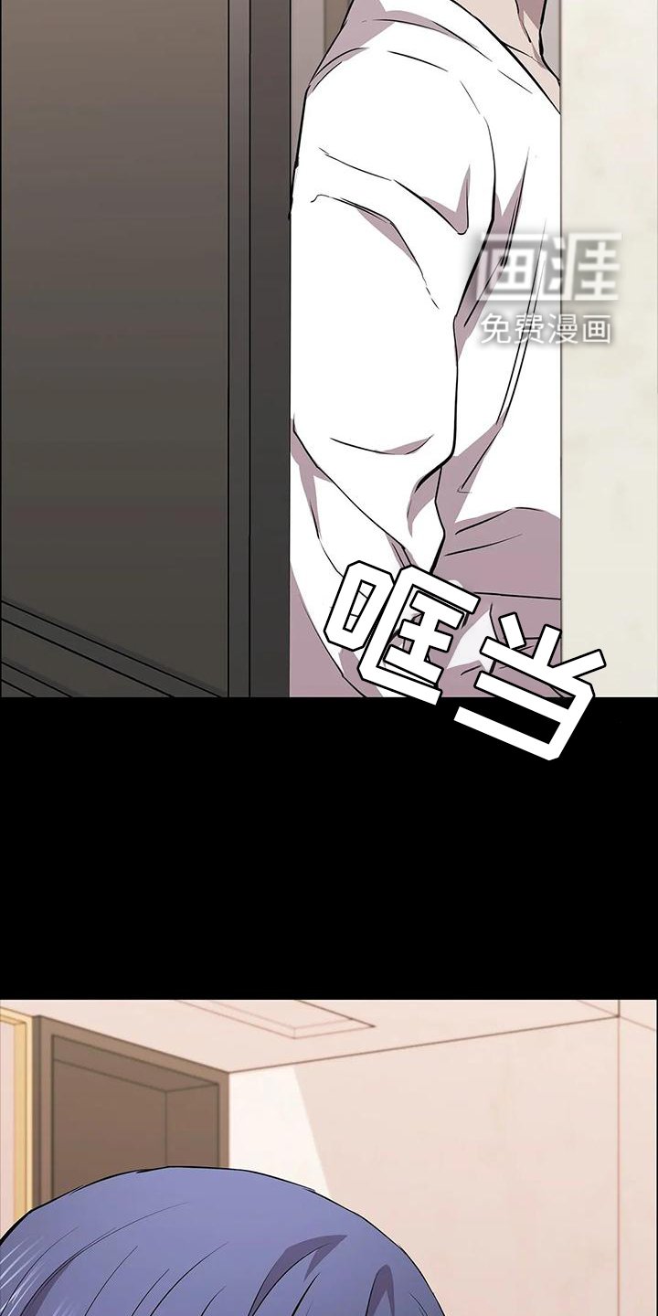 第75章：一体的
