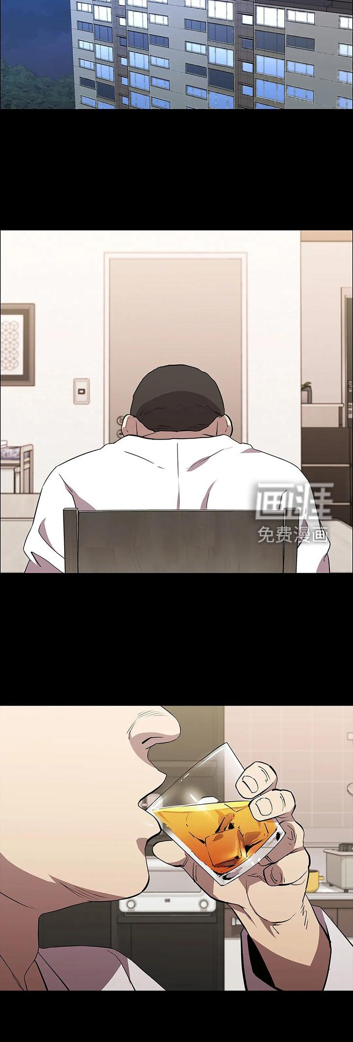 第75章：一体的