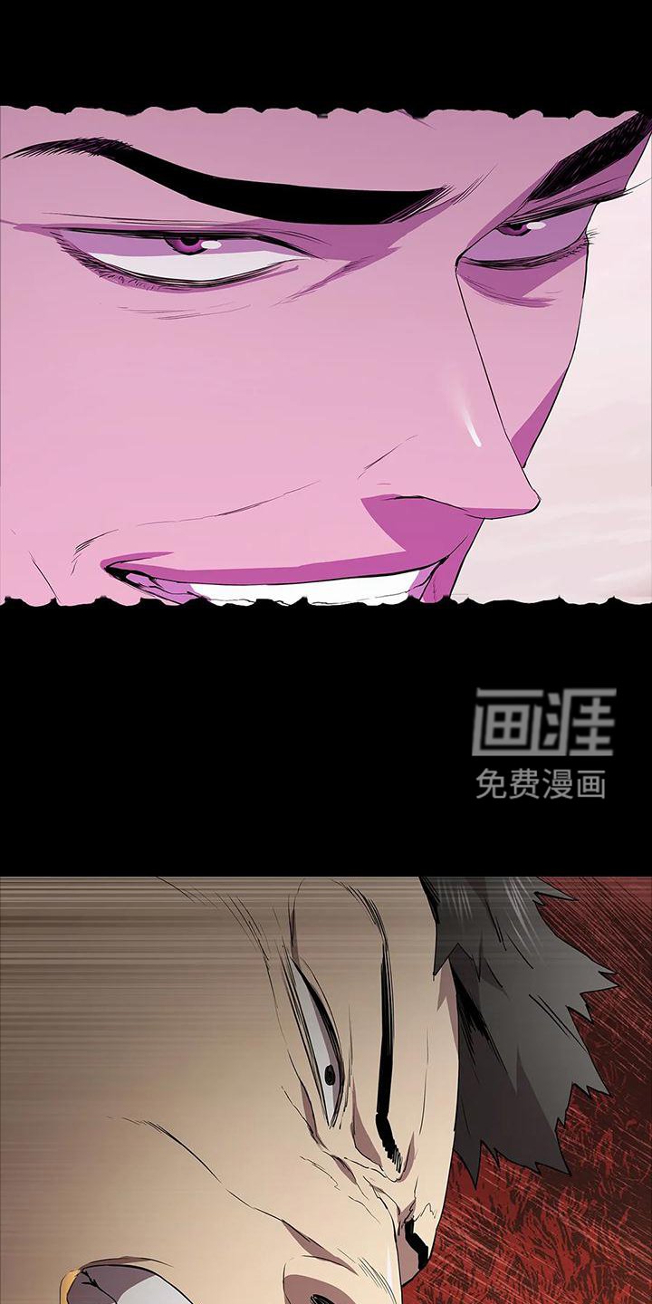 第75章：一体的