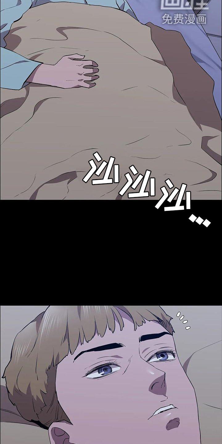 第76章：机会