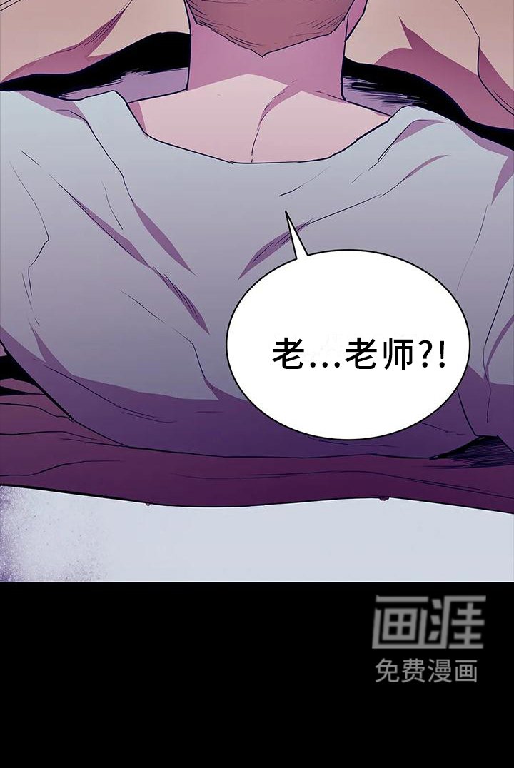 第76章：机会
