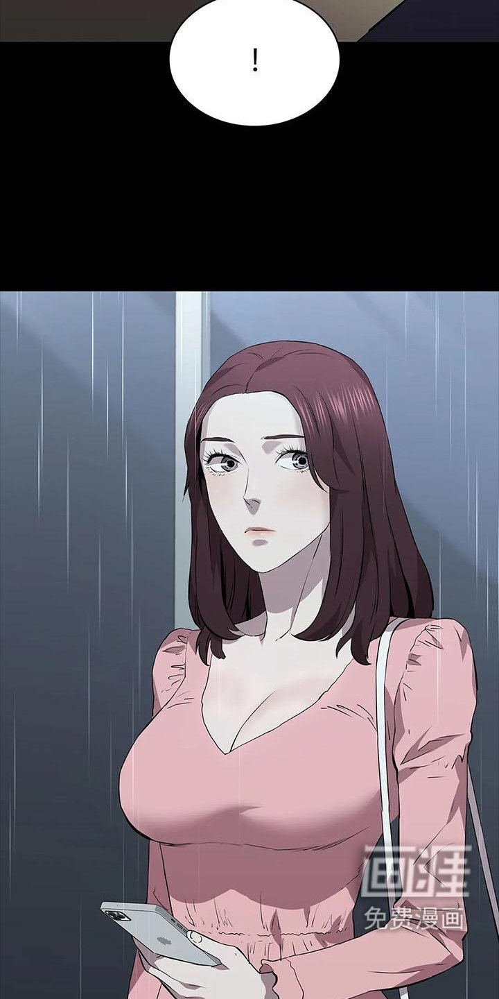第77章：行动