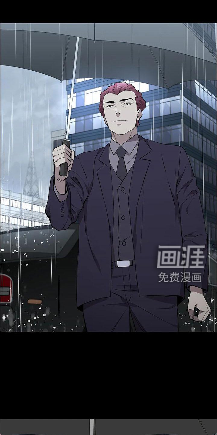 第77章：行动