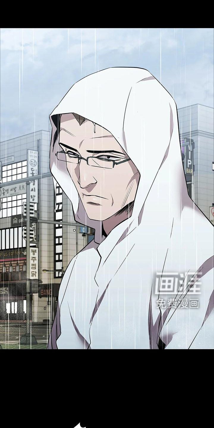 第78章：拦路