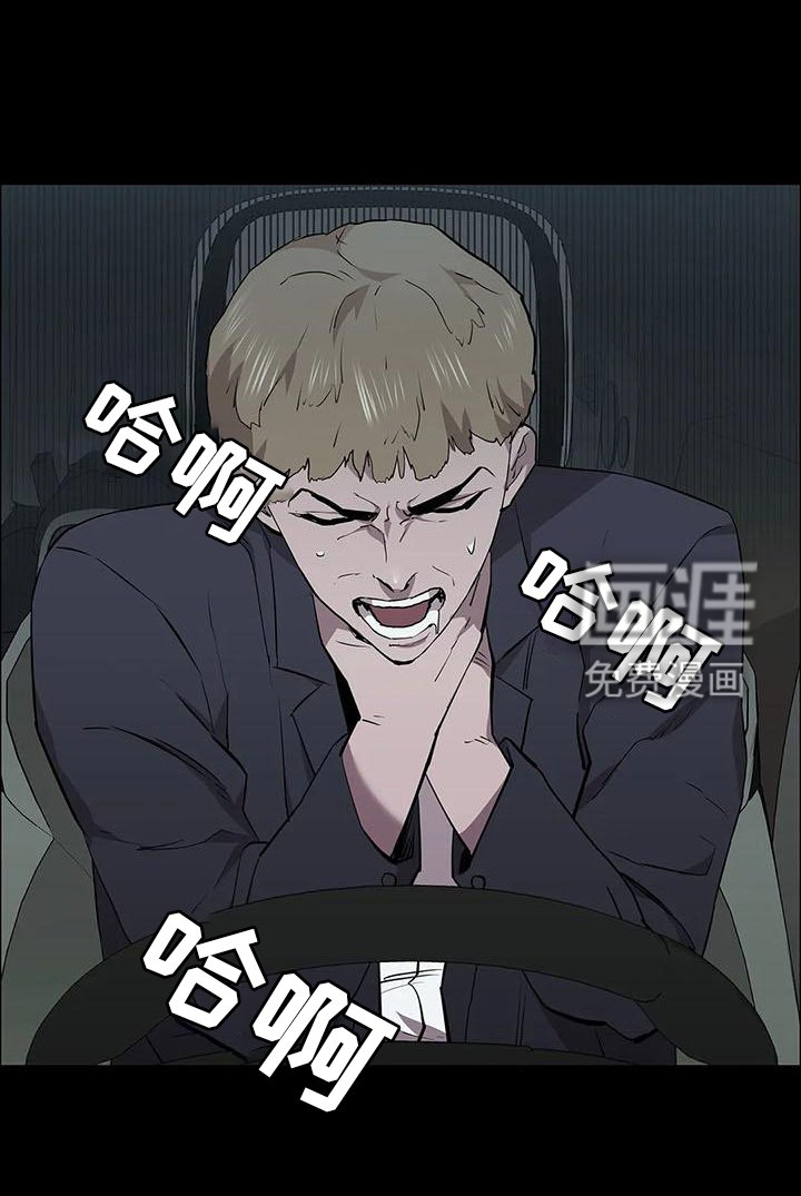 第78章：拦路