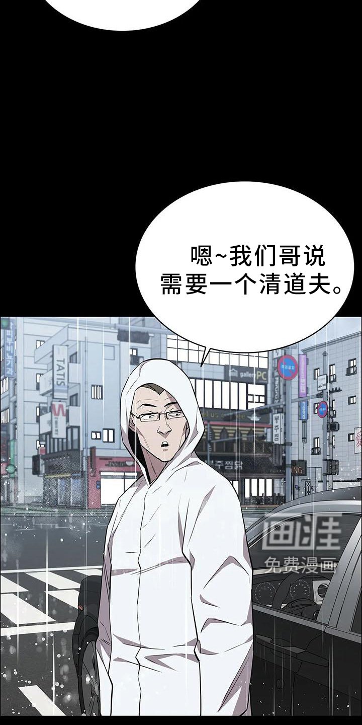 第79章： 录像