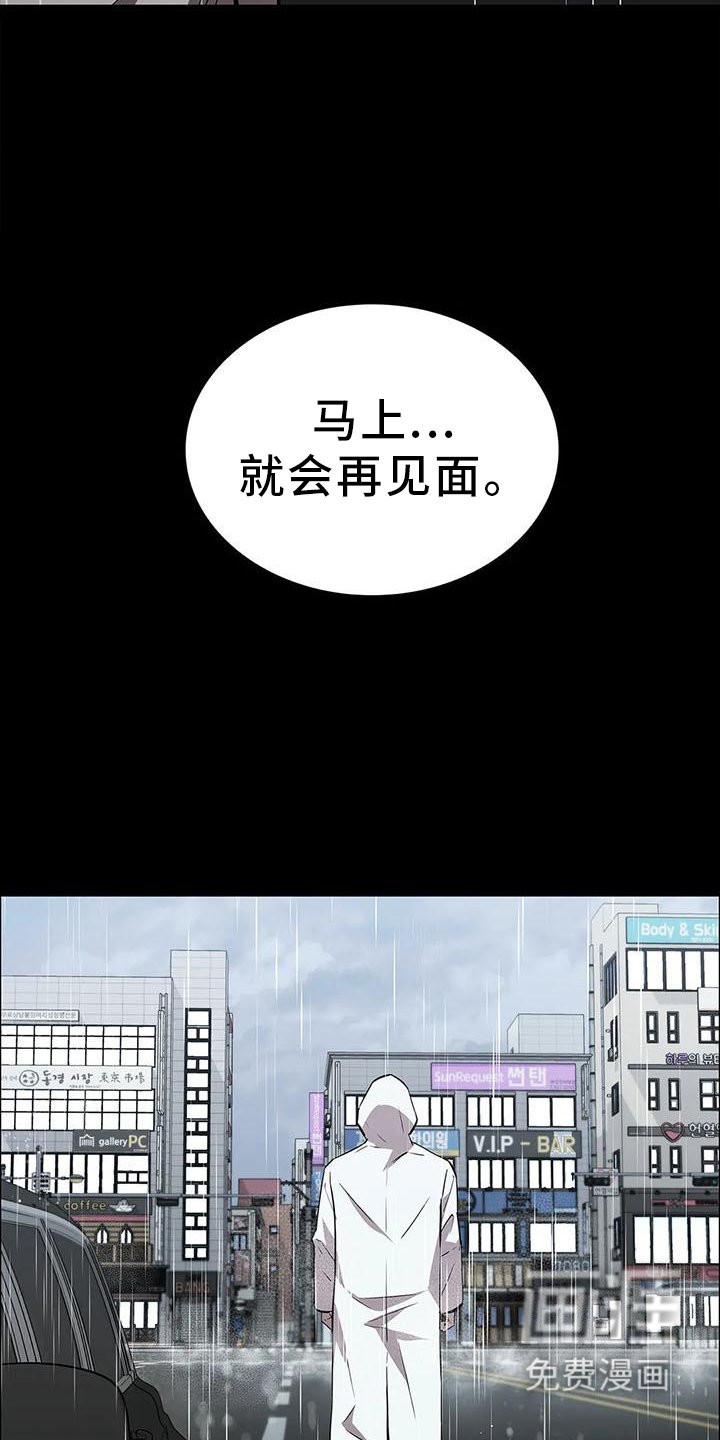 第79章： 录像