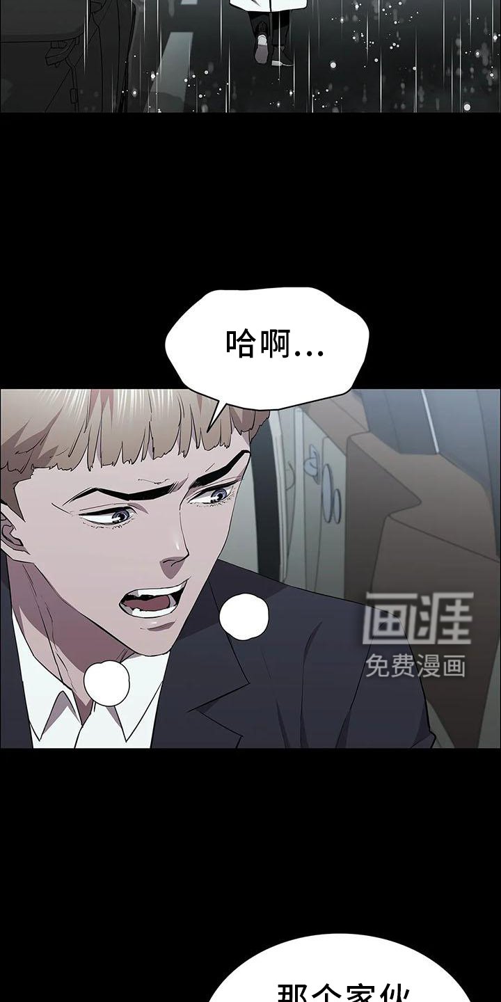 第79章： 录像