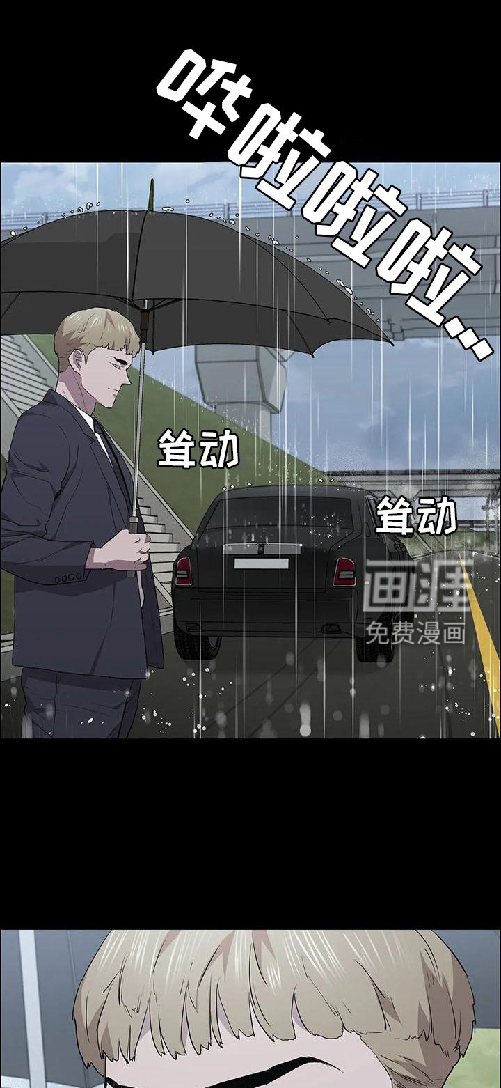 第79章： 录像