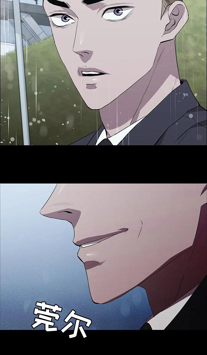 第79章： 录像