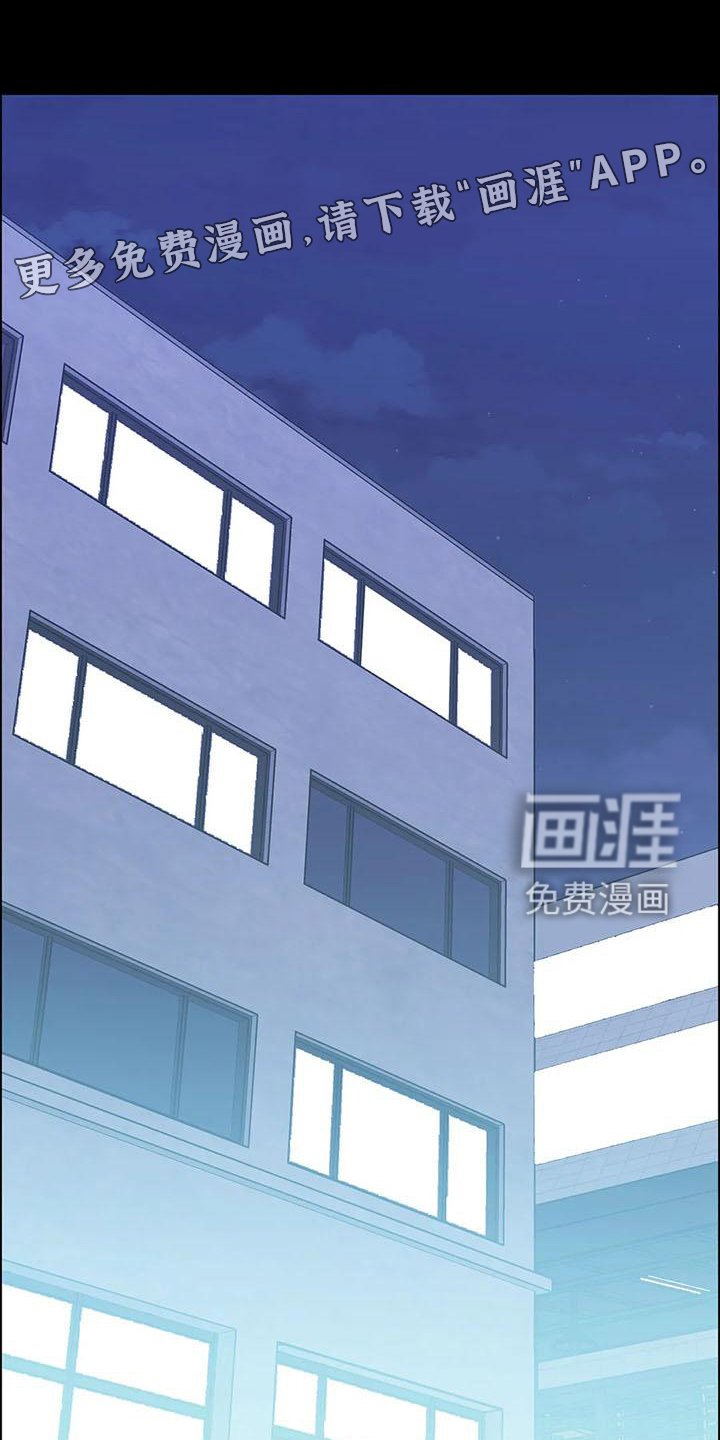 第79章： 录像