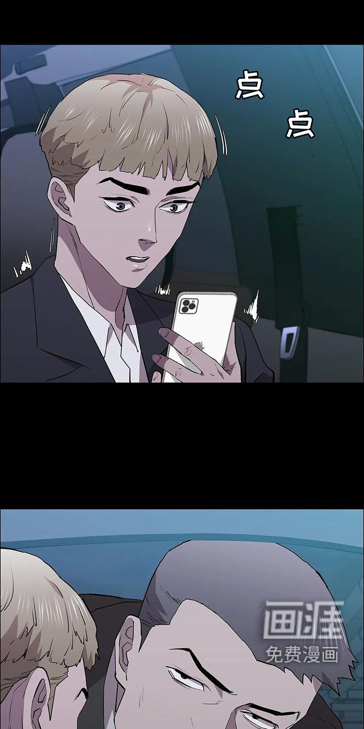 第79章： 录像