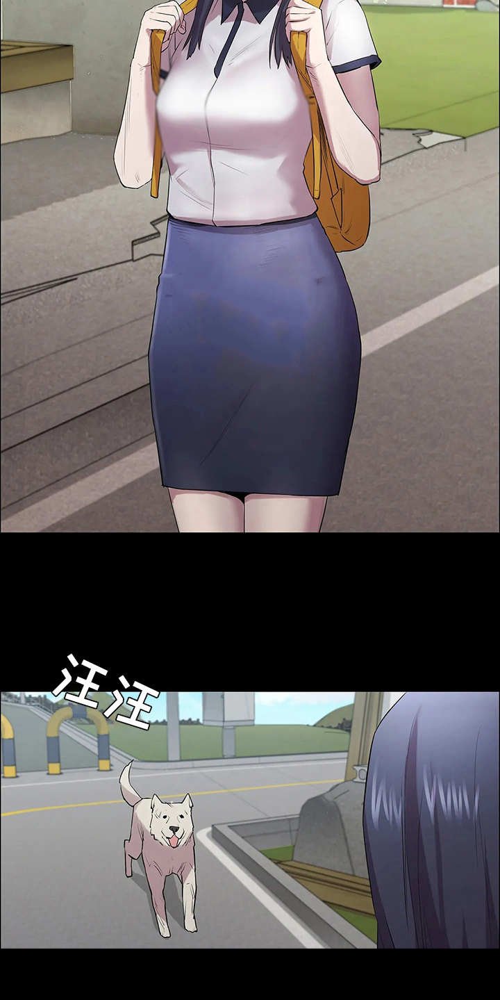 第8章：讨债