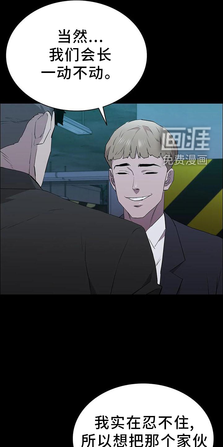 第80章：上门
